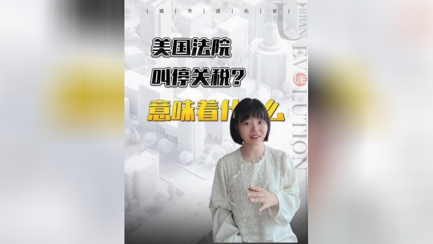 特朗普回应普京未同意停火30天,香港2025年管家婆免费资料图片,最新答案解释落实_轻量版V9.27