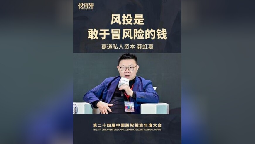 中国电影成为世界看中国的新窗口,澳门管家婆资料大全正版天天有,多元化方案执行策略_免费版V7.18