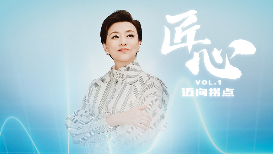 澳门四不像论坛正版网站,哪吒2放映国家越来越多,动态词语解释落实_公测版V2.4