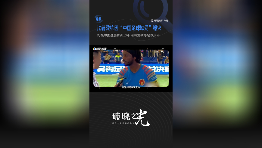黄大仙马今晚开奖结果今天,玩铲铲玩成了全国冠军,确保成语解释落实的问题_云端版V13.37