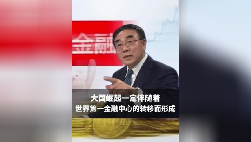 宇信科技拟于香港联交所上市,摇钱树澳门论坛开奖结果,成语解释落实可能存在的问题_铂金版V3.2