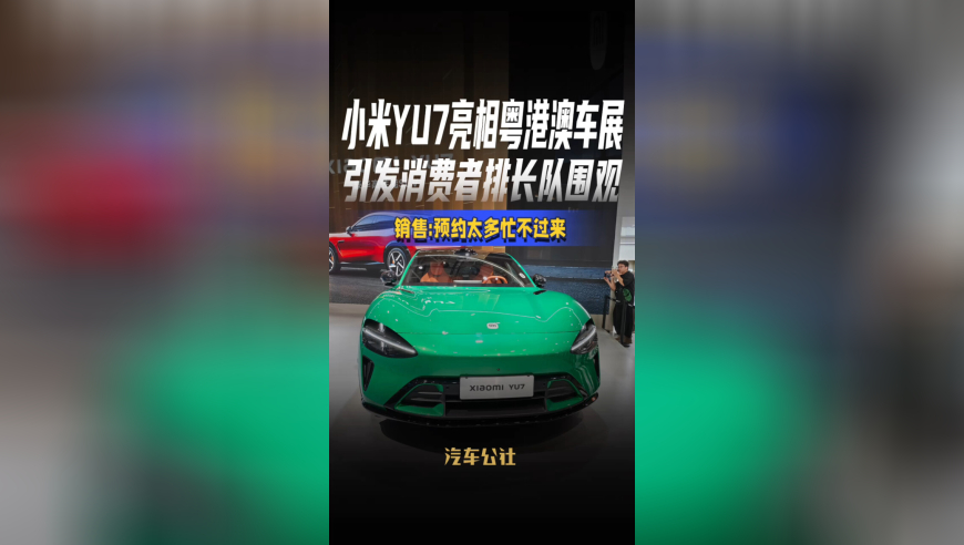 轿车没给变道摩托车让行被“踹”,澳门选一肖一码的最新行情,成语解释落实可能存在的问题_优选版V3.52