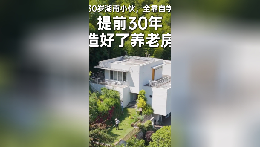 下周A股解禁市值大降,123696六下资料2025年,创造力策略实施推广_公测版V14.23