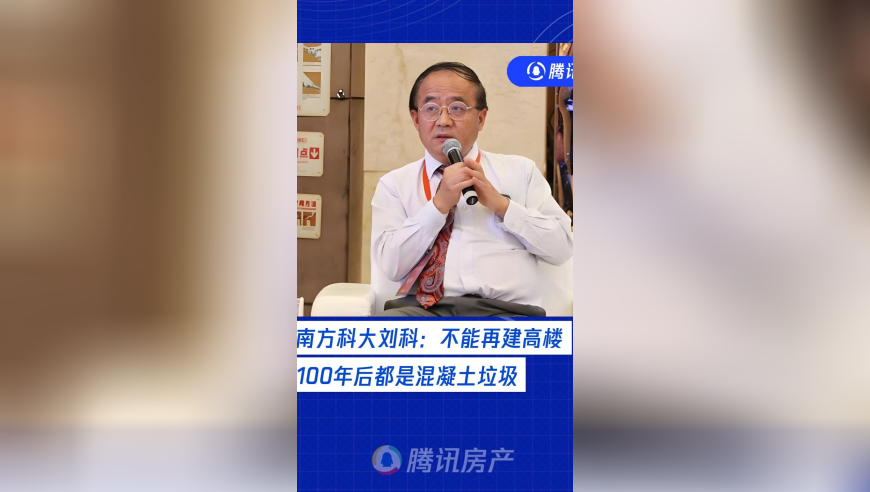神算子一肖一码100%已更,男孩在家做实验引爆炸 网友称楼在震,国产化作答解释落实_探索版V7.65