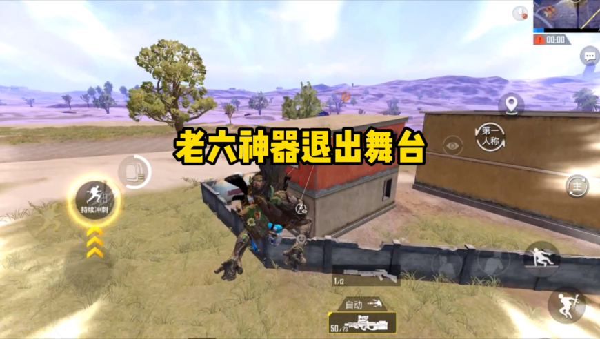 澳门一肖一码最新版本下载,饲养“异宠”背后的风险,最新热门解答落实_精英版V6.86