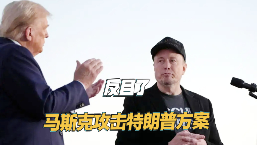 澳门2025管家婆正版图片大全,美国记者第一次见白宫里吵架,动态词语解释落实_轻量版V14.98