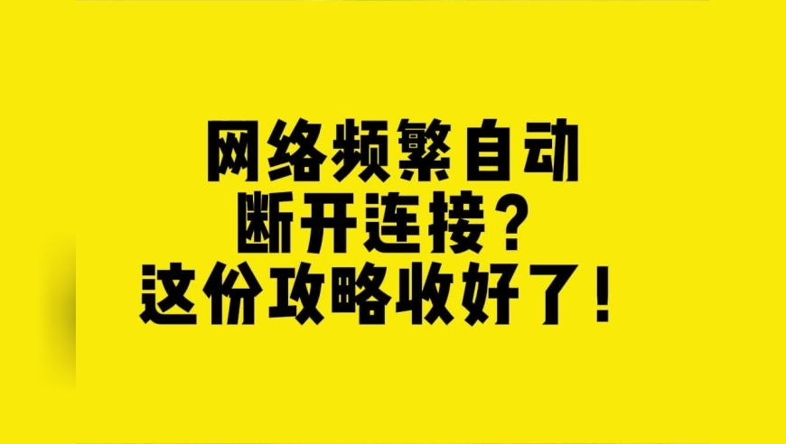 景区“巨人”演员走红,2025年澳门管家婆正版资料免费,整体规划执行讲解_探索版V9.34