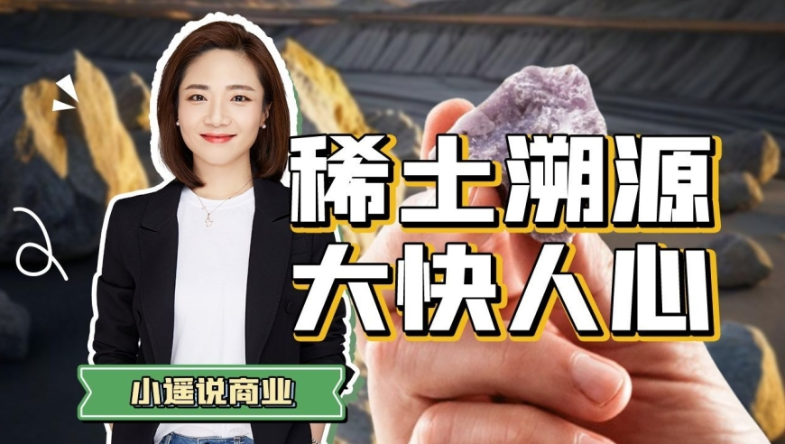 九龙平特王中王神算网137,吴宣仪宋妍霏合跳kisskissshyshy,经济性执行方案剖析_高清版V4.83
