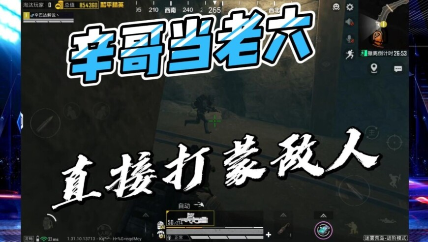 香港资料库48kccm4,于洋大鹏是赵本山的徒弟,重点解答解释落实_云端版V3.41