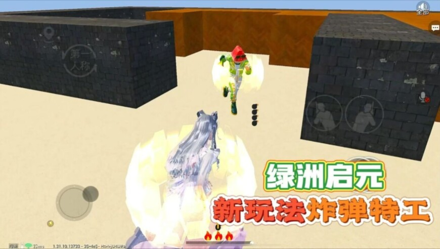 2025澳门彩,网友新疆偶遇撒贝宁一家四口,完美答案解释落实_VR版V15.90